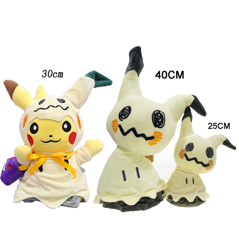 20 40cm Pokemon Anime Mimikyu Plush Toy Stuffed Doll Keychain Pendant Tilted Head Soft Pikachu Kids 1 - Mimikyu Plush
