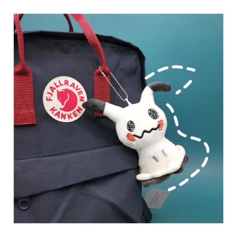 12cm Pokemon Anime Mimikyu Pikachu Keychain On Backpack Decor Soft Stuffed Toys Plush Cartoon Dolls Halloween 2 - Mimikyu Plush