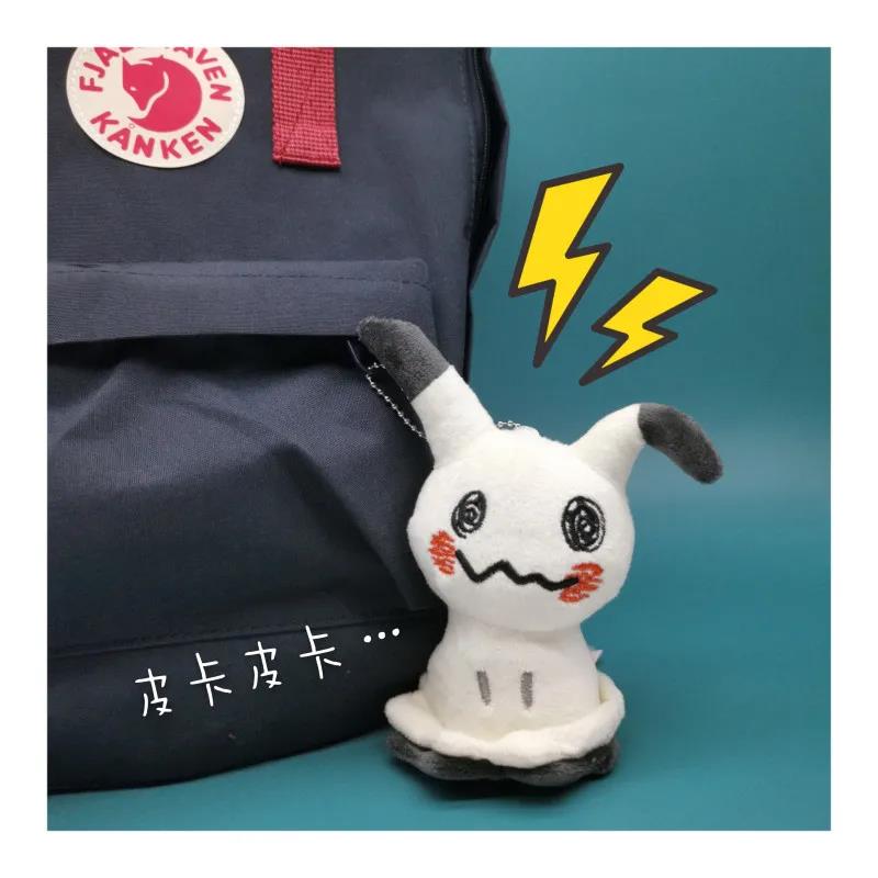 12cm Pokemon Anime Mimikyu Pikachu Keychain On Backpack Decor Soft Stuffed Toys Plush Cartoon Dolls Halloween 3 - Mimikyu Plush