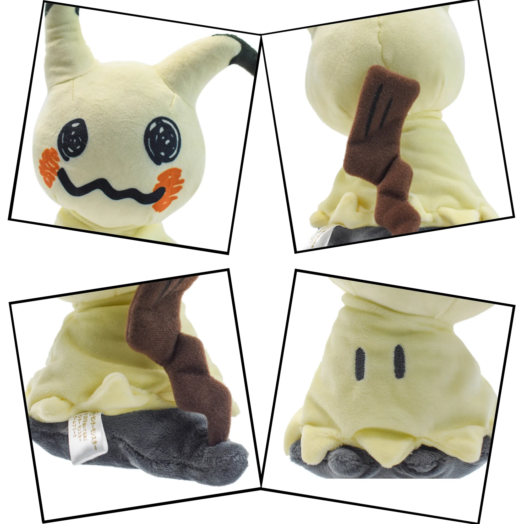 Mimikyu Pokemon Plush Doll Soft Animal Hot Toys Great Gift For Kids Free Shipping 23CM 4 - Mimikyu Plush