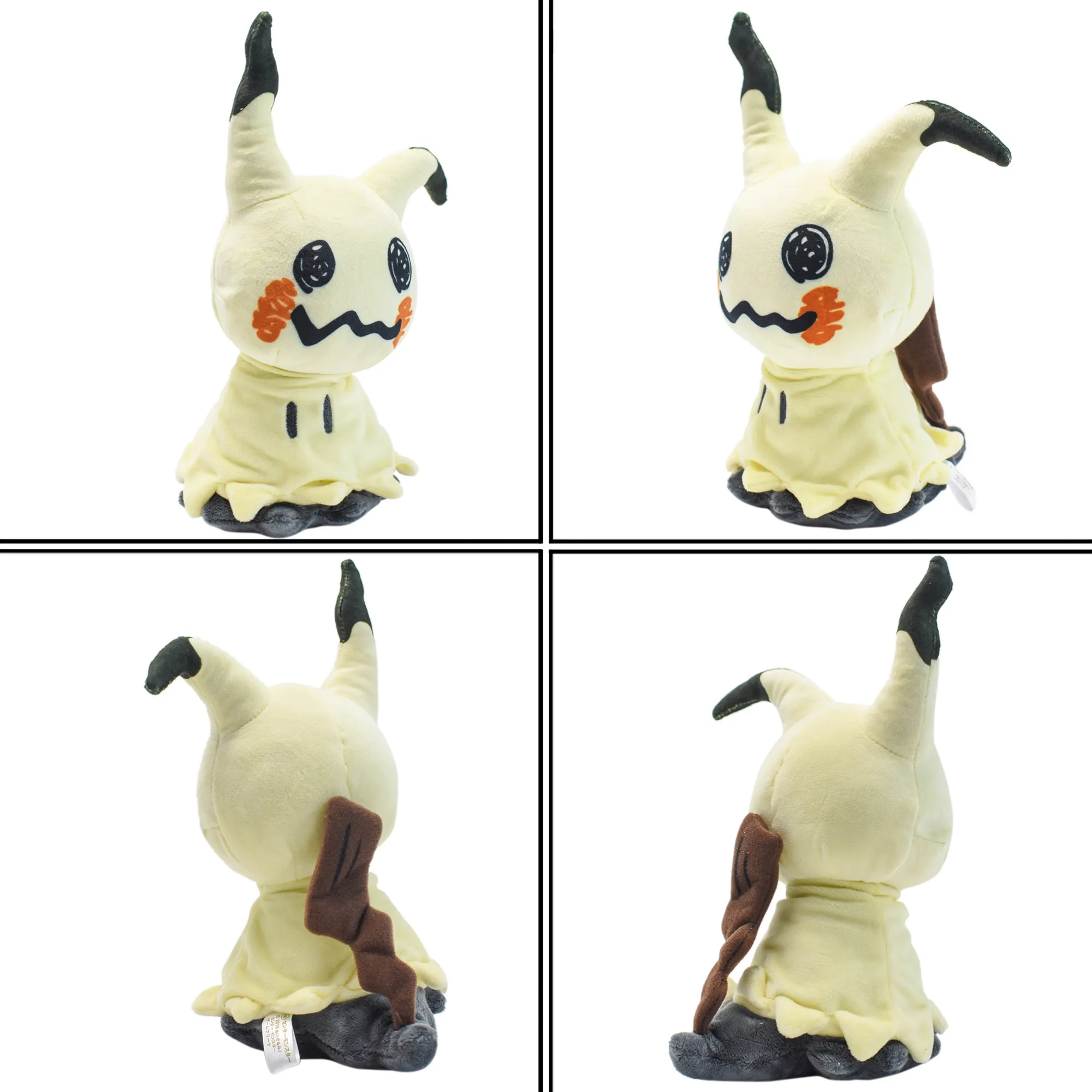 Mimikyu Pokemon Plush Doll Soft Animal Hot Toys Great Gift For Kids Free Shipping 23CM - Mimikyu Plush